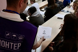 	 Студенты КГУФКСТ приняли участие в Международной просветительско-патриотической акции «Диктант Победы-2026».