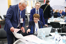 Делегация КГУФКСТ приняла участие в работе проектной сессии, посвященной стратегическому развитию высших учебных заведений Министерства спорта Российской Федерации.