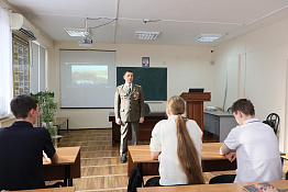 В Гуманитарном колледже КГУФКСТ проведен урок мужества!