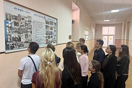 В КГУФКСТ прошел ряд мероприятий, приуроченных к празднованию Международного дня студенческого спорта.