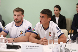 В Центре водных видов спорта КГУФКСТ состоялась встреча с Губернатором Краснодарского края Вениамином Ивановичем Кондратьевым.