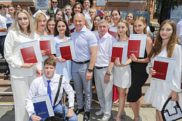 Выпускникам-2023 факультета спорта вручили дипломы!