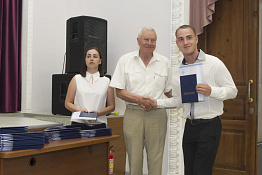 Вручение дипломов: Факультет сервиса и туризма (10.07.2019)