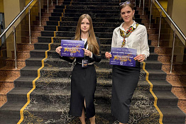 Сотрудник КГУФКСТ Надежда Жигунова - победитель II степени международного конкурса «Туристический код моей страны, города, поселка, района – PRO-туризм».