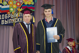 Вручение дипломов: Магистратура (05.07.2019)