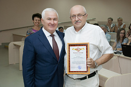 Учёный Совет КГУФКСТ (29.08.2019)