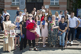 Вручение дипломов: Гуманитарный колледж (04.07.2019)