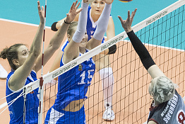 Волейбол Динамо-Локомотив Калининград (09.11.2019)