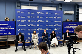 Делегация КГУФКСТ приняла участие в работе перезагрузки региональной площадки Студенческого Медиацентра Минобрнауки России!