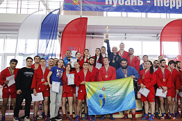 КГУФКСТ занял 1 место в рамках XXXIV Универсиады Кубани среди высших учебных заведений в общекомандном зачете!