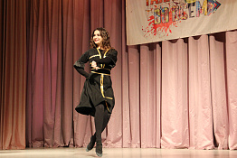 Смотр-конкурс художественной самодеятельности факультета адаптивной и оздоровительной физической культуры (05.11.2019) 