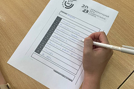 В КГУФКСТ прошел ряд мероприятий, приуроченных к празднованию Международного дня студенческого спорта.