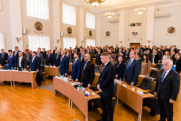 Проректор по спортивной работе КГУФКСТ Евгений Витальевич Руденко принял участие в отчётно-выборной конференции Российского студенческого спортивного союза.