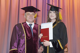 Вручение дипломов: магистратура ЗФО (31.01.2020) 