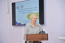 Подведены итоги работы Международной научно-практической конференции «Физическая культура и спорт. Олимпийское образование».