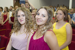 Вручение дипломов: Факультет сервиса и туризма (10.07.2019)