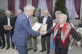 Новогодняя встреча ветеранов спорта Кубани (10.01.2020)