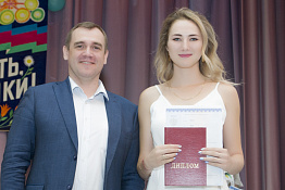 Вручение дипломов: Факультет спорта (05.07.2019)