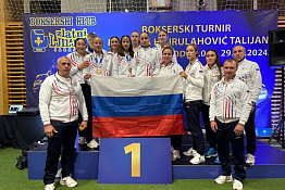 ПОЗДРАВЛЯЕМ! Студентка факультета спорта завоевала серебро на международном турнире памяти Мустафы Хайрулаховича.