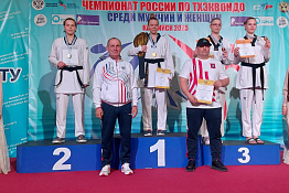 Студентка КГУФКСТ завоевала серебро на чемпионате России по тхэквондо!