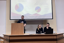 В университете прошла неделя кафедры теории, истории и методики физической культуры.