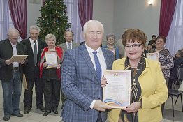 Новогодняя встреча ветеранов спорта Кубани (10.01.2020)