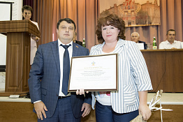 Ученый Совет (12.09.2019)