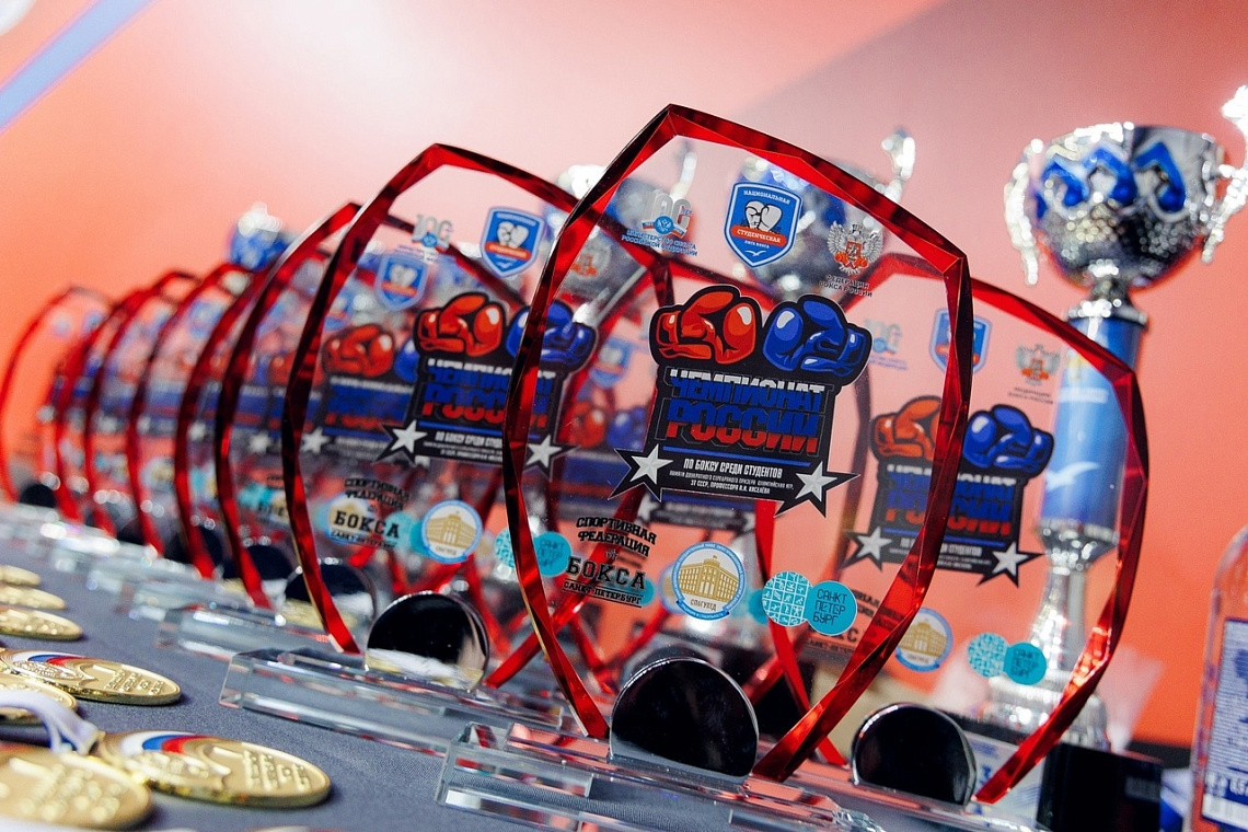 ПОЗДРАВЛЯЕМ! Женская сборная КГУФКСТ одержала победу на Чемпионате России по боксу среди студентов памяти А.И. Киселева. ПОЗДРАВЛЯЕМ! Женская сборная КГУФКСТ одержала победу на Чемпионате России по боксу среди студентов памяти А.И. Киселева.