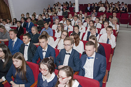 Торжественное открытие месячника оборонно-массовой и военно-патриотической работы (23.01.2020)