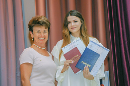 17 июля 2023 года выпускникам  факультета адаптивной и оздоровительной физической культуры вручены дипломы бакалавров!