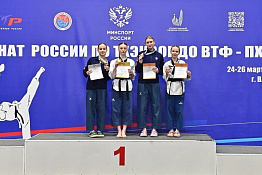 ПОЗДРАВЛЯЕМ! Студенты КГУФКСТ завоевали золото и серебро на чемпионате России по тхэквондо.