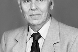 Портреты профессорско-преподавательского состава