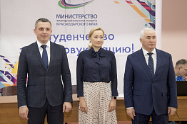 ХХХ Универсиада Кубани среди высших учебных заведений - самбо (12.02.2020)