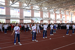 В Кубанском государственном университете физической культуры, спорта и туризма прошел праздник, посвященный началу 2025-2026 учебного года.