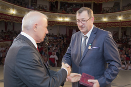 Юбилей вуза 50 лет (19.09.2019)