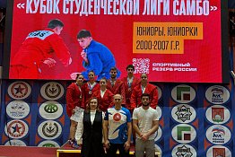 Команда КГУФКСТ успешно завершила Всероссийские соревнования по самбо и боевому самбо среди студентов — "Кубок студенческой лиги самбо"!
