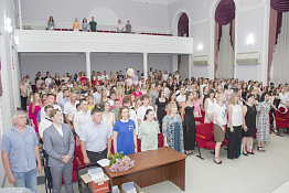 Вручены дипломы выпускникам Гуманитарного колледжа 2023 года.