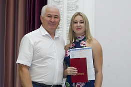 Вручение дипломов: Факультет спорта (05.07.2019)