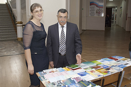 Конференция аспирантов (24.09.2019)