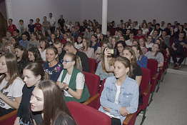 День учителя (03.10.2019)