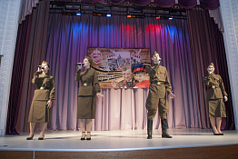 Торжественное открытие месячника оборонно-массовой и военно-патриотической работы (23.01.2020)