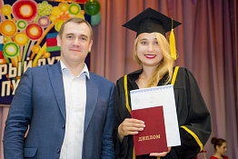 Вручение дипломов: Магистратура (05.07.2019)