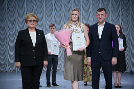 Студенты КГУФКСТ удостоены специальной молодёжной стипендии города Краснодара