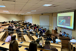 Завершилась Неделя кафедры теории, истории и методики физической культуры.