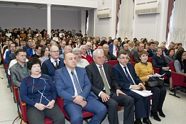 Международная научно-практическая конференция  «Физическая культура и спорт. Олимпийское образование» (11.02.2019)