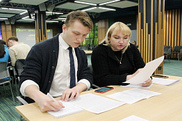 Команда вуза приняла участие в турнире по дебатам среди молодых ученых «Кубок Кубанского научного фонда». 