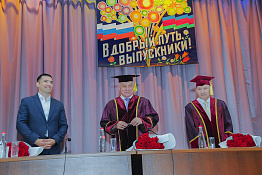 Выпускникам факультета магистерской подготовки вручили дипломы.