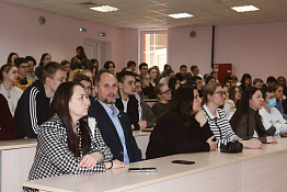 В КГУФКСТ представили масштабную программу молодежных инициатив «Создавай, объединяй, действуй»