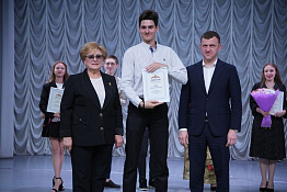 Студенты КГУФКСТ удостоены специальной молодёжной стипендии города Краснодара