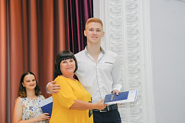 17 июля 2023 года выпускникам  факультета адаптивной и оздоровительной физической культуры вручены дипломы бакалавров!